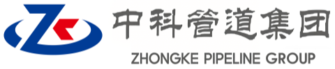 桂林中科管道装备集团